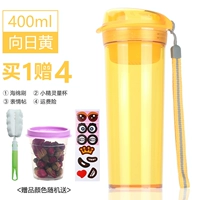 400 мл до солнечного желтого ремня анти -конфликт код точек