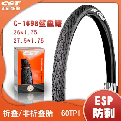 CST Zhengxin C1698 shark mountaineering bicycle tire 26 27 5*1 75 semi-bald anti-stab tire