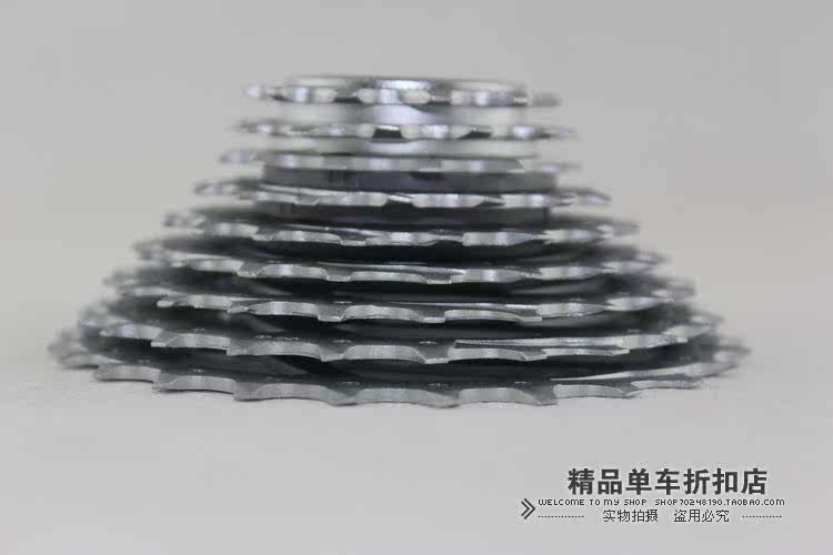 Pignon de vélo 9 vitesses - Ref 2363775 Image 11