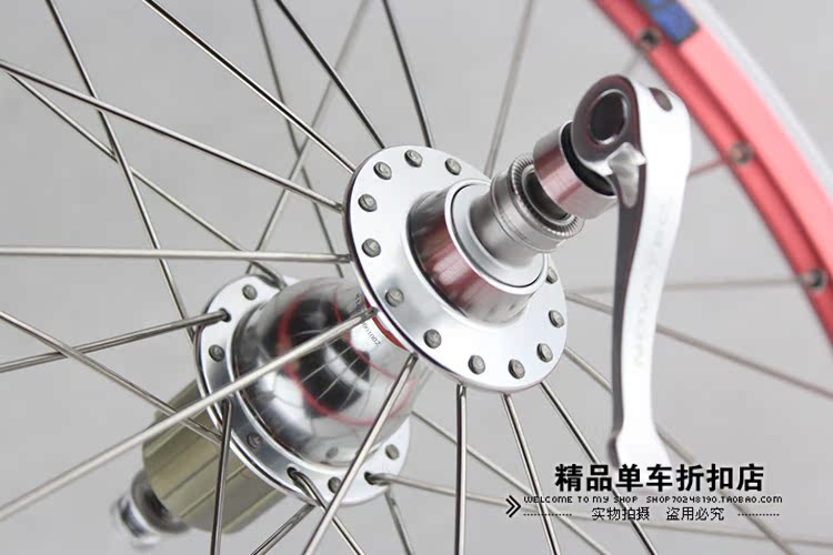Roues de vélo 20 pouces - Ref 2384228 Image 13