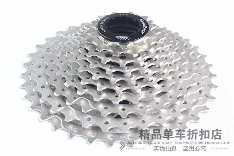 Pignon de vélo SRAM - Ref 2363438 Image 4