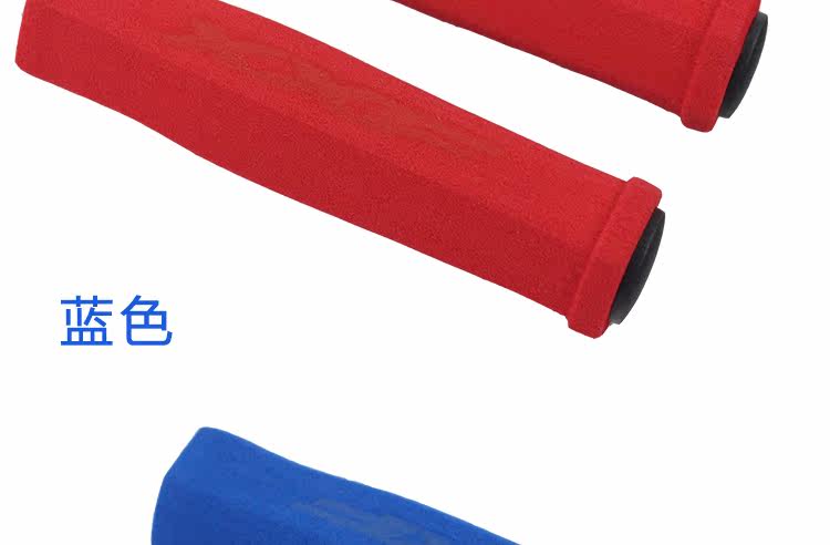 Poignées de vélo - Ref 2344008 Image 16