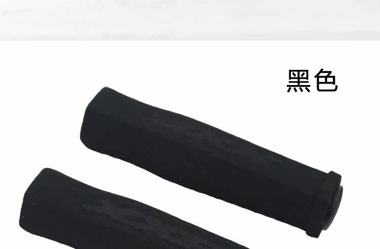 Poignées de vélo - Ref 2344008 Image 13