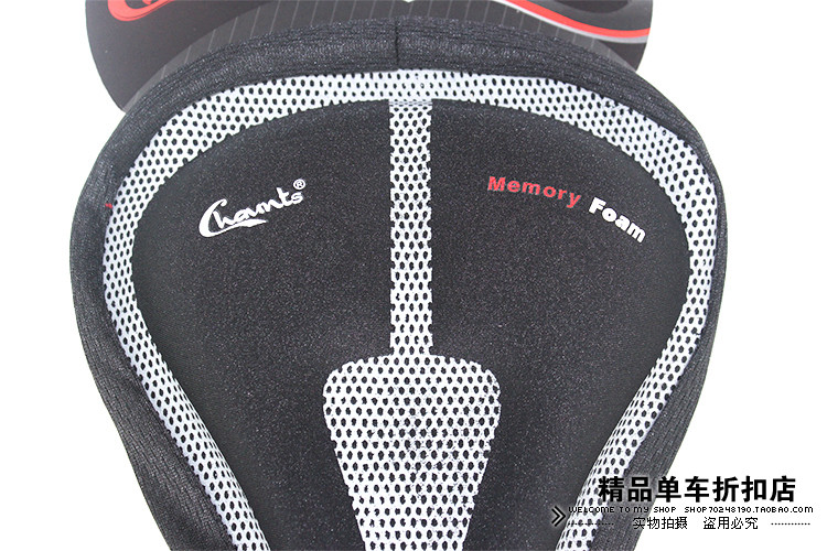 Selle de vélo - Ref 2359457 Image 12