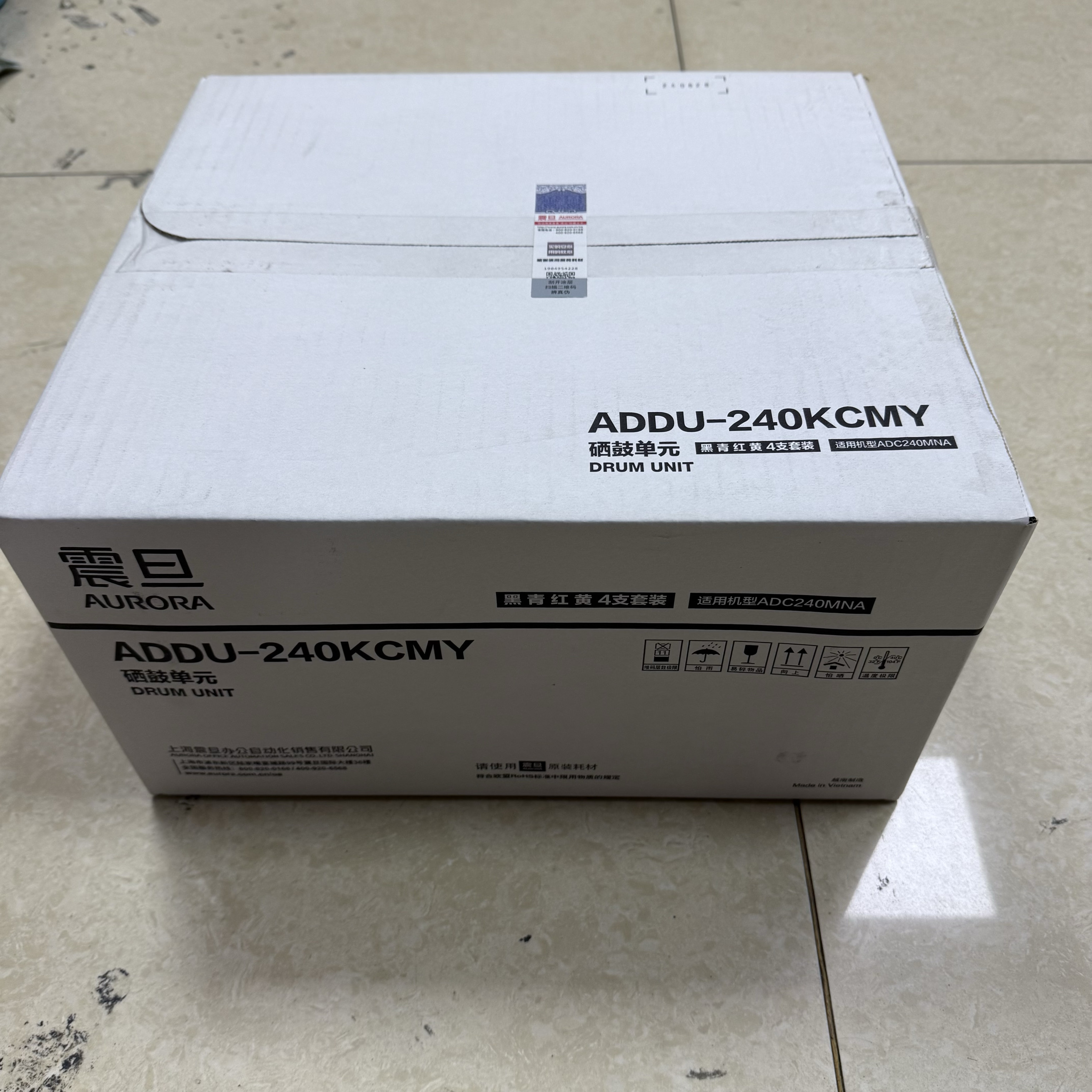 Original Sinian ADDT-240K CMY powder cartridge ADC240MNA printer powder bin toner toner cartridge