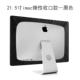 21,5 / 27 inch Apple một máy tính hiển thị flannel bụi che imac bảo vệ màn hình túi lưu trữ bọc điều khiển