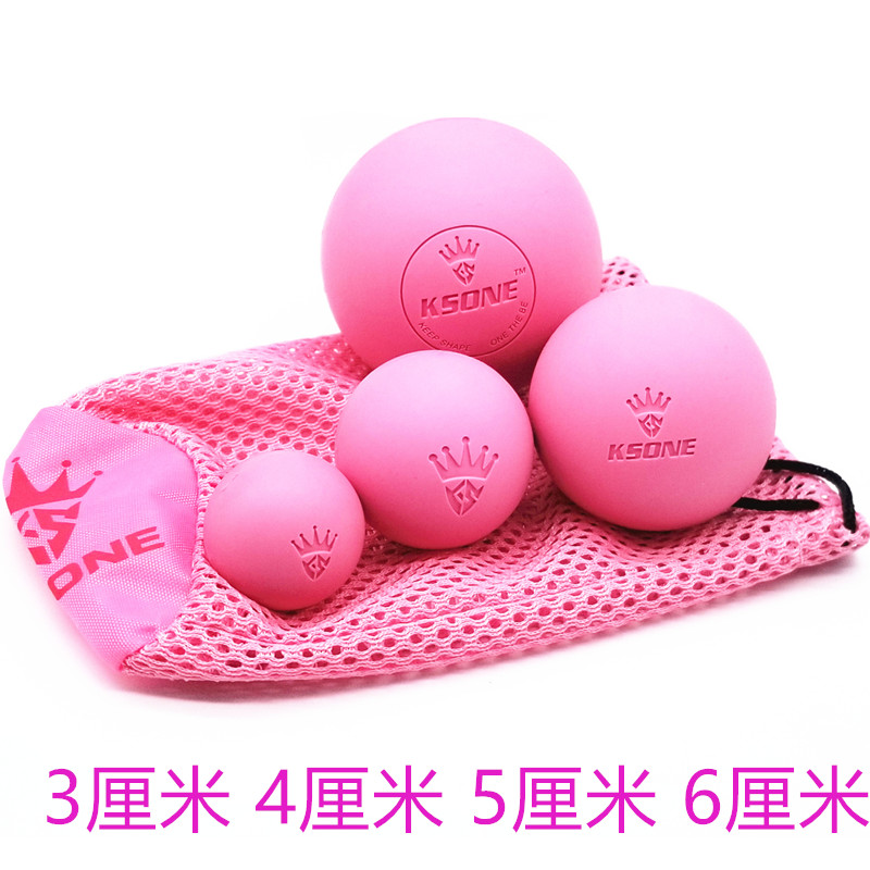 ksone fascia ball yoga ball 3cm5cm plantar muscle relaxation solid massage ball sport relaxation ball