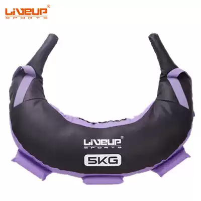 LIVEUP croissant bag fitness weight squat energy pack Bulgarian bag strength physical training
