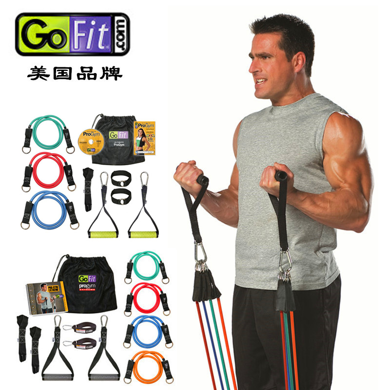 American GoFit Super muscle fitness tensile rope elastic rope set combination strength training equipment ankle buckle