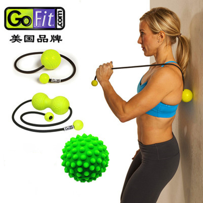 American GOFIT professional peanut ball massage ball fascia ball strengthen muscle relaxation ball deep cervical vertebra ball sole