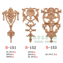 Dongyang wood carving European corner flower solid wood furniture cabinet door applique carving wood flower home decoration decoration flower pieces