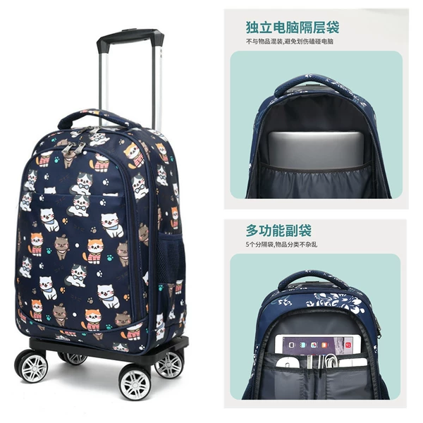 Товары от 浅草之旅箱包