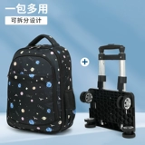 Чемодан, рюкзак, универсальная портативная сумка для путешествий, багажная сумка для техники