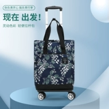 Сверхлегкий водонепроницаемый портативный универсальный чемодан на колесиках, рюкзак, сумка для путешествий для путешествий, 18 дюймов