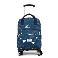 Съемный самолет, белый журавль