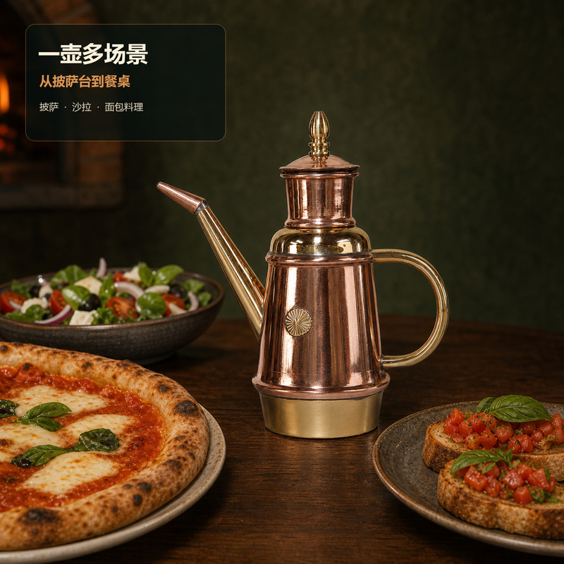 Spiritual Chef Italian Traditional Oil Pot Handmade Copper Commercial Kiln Pizza Oil Pot Spiritual Chef Italian Traditional Oil Pot Handmade Copper Commercial Kiln Pizza Oil Pot