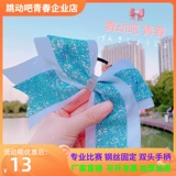 LARA Team Headwear Jianmei трахается на трах