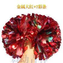 Cheerleading bouquet professional competition bright red cheerleading dance performance for primary and secondary school students