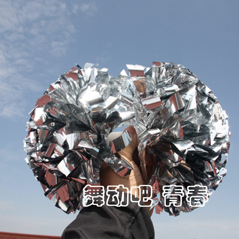 Metal silvery white cheerleading cheerleading flower ball colorful laser export school competition dance performance cheerleading