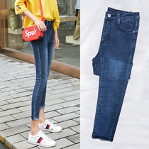 Jeans female spring and autumn 2021 new fat mm large size Korean version of high waist high elastic thin pencil small foot ankle-length pants