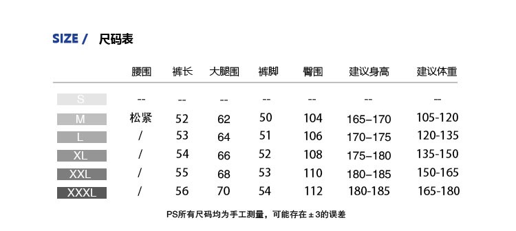 FNNKA mùa hè quần short giản dị đa năng yếm cao đẳng gió Harajuku ulzzang Hàn Quốc phiên bản của túi năm quần nam