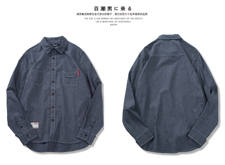 Mùa thu mới màu rắn denim áo sơ mi dài tay nam Harajuku retro hoang dã áo khoác mỏng áo sơ mi sinh viên thời trang nam cao cấp