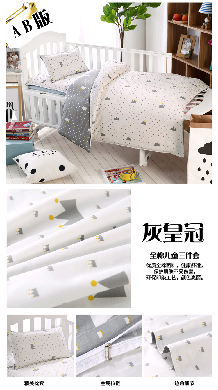 Bông mẫu giáo quilt ba mảnh sáu mảnh thiết lập với lõi mùa xuân và mùa thu bé cotton nap bộ đồ giường trẻ em sản phẩm giường mùa hè