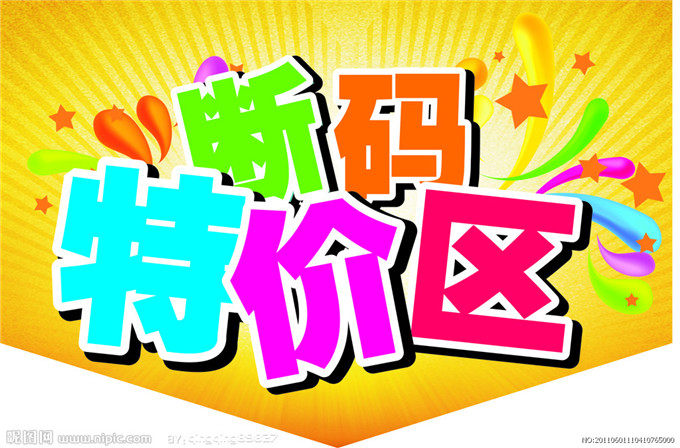 Chemise fille à manche longue - Ref 2087017 Image 12