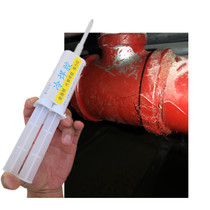 Fire water pipe leakage repair special glue thread mouth gap water seepage plugging galvanized pipe rupture repair leakage resistance pressure