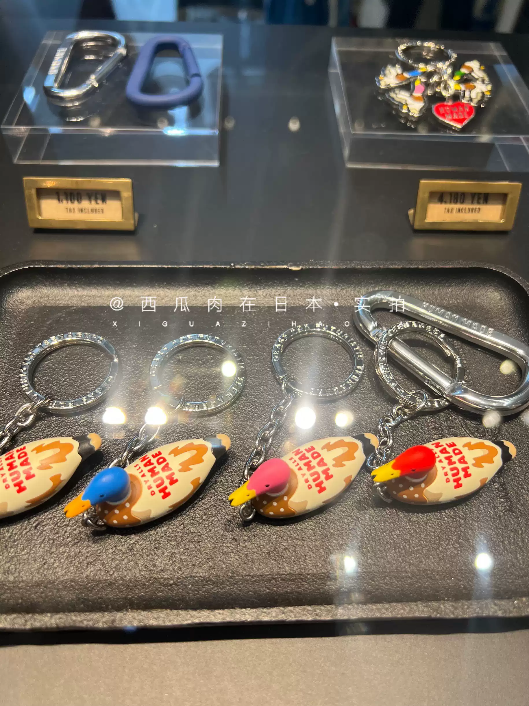 赤青セット 五月女ケイ子 HUMAN MADE HEART TRAY HUMAN MADE KEIKO