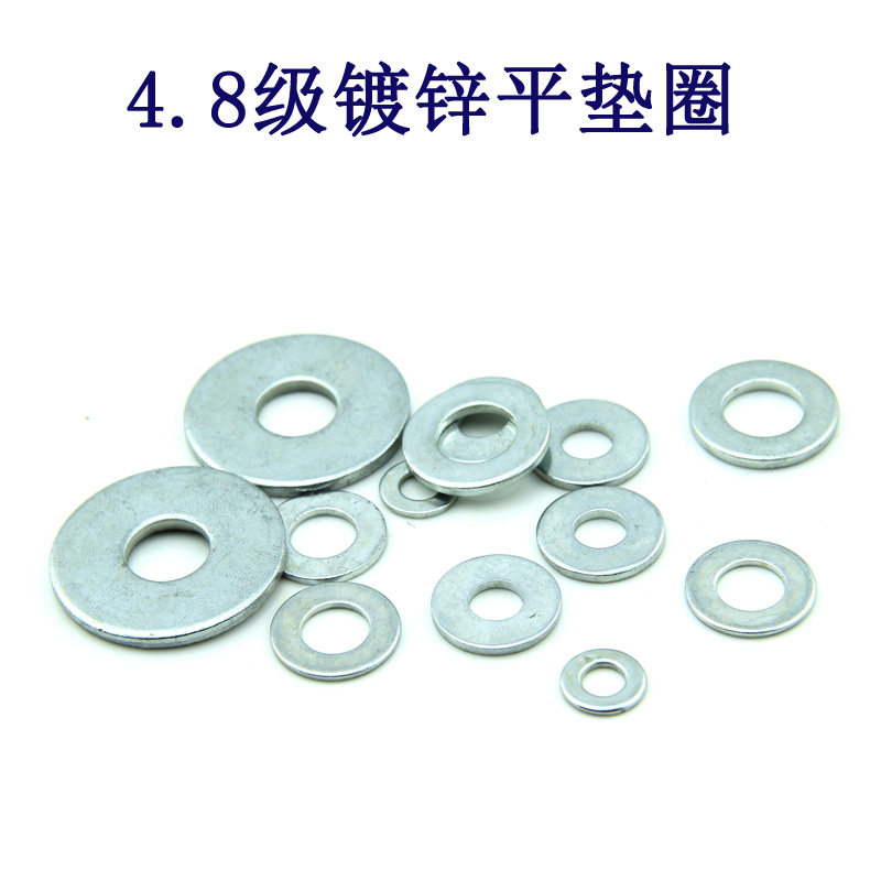 Spot Common Full Spec Blue White Zinc Galvanized Flat Gasket Mesoscrew Accessories Spacer M5M6M8M10-M48