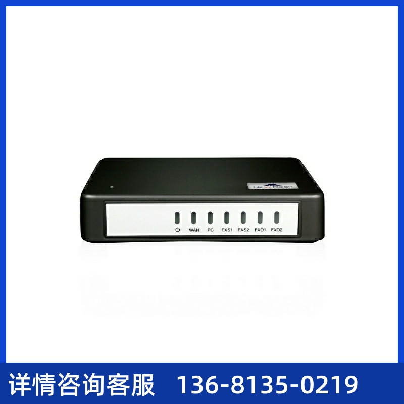 HX420G-time HX420G Phone Voice Gateway SIP Phone VOIP Network Simulation 2-mouth FXO relay IAD-Taobao