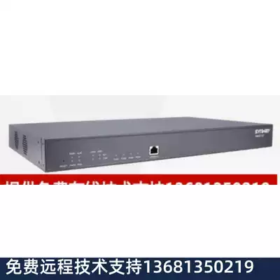 SMG2120-4E1 Digital Relay Voice Gateway Telephone Gateway No.1 7 Signaling