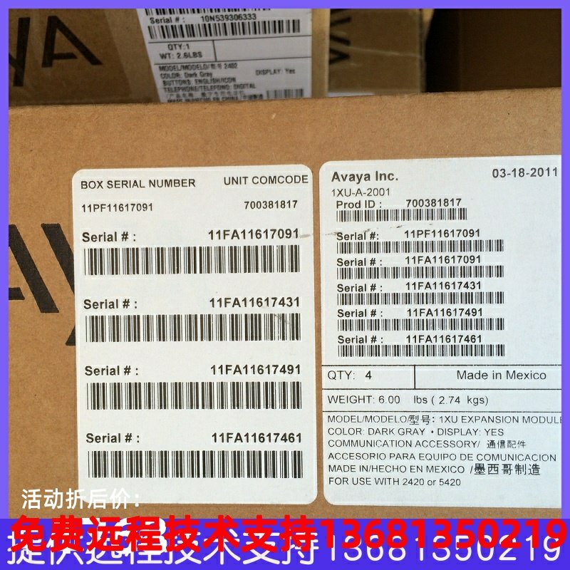 Price Recovery Avaya EU24 24 Button Expansion Module 700381817 Extension Desk