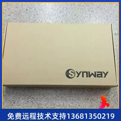 High price recovery triple voice gateway full Netcom digital relay gateway SMG3008-8E1 support 30B D