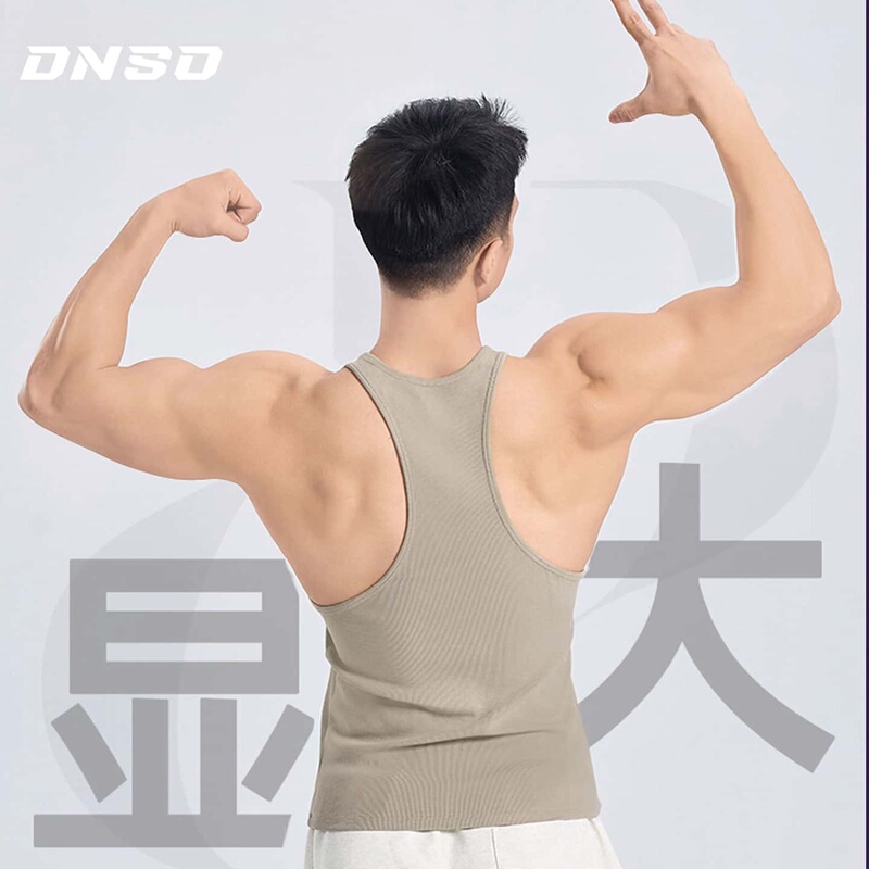 Sports and Leisure New Style Ribbed Fitness Tank Top for Men, Muscle Tank Top, Tight-Fitting, Breathable, Versatile, Thin, Elastic, Sleeveless