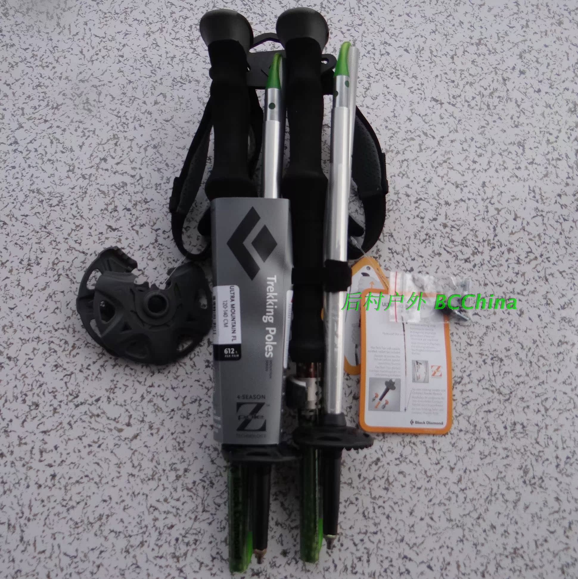 BLACK Diamond Black Diamond BD 112133 112134 gấp trekking cực Z stick bd112138 - Gậy / gậy 	gậy chống kiêm ghế ngồi