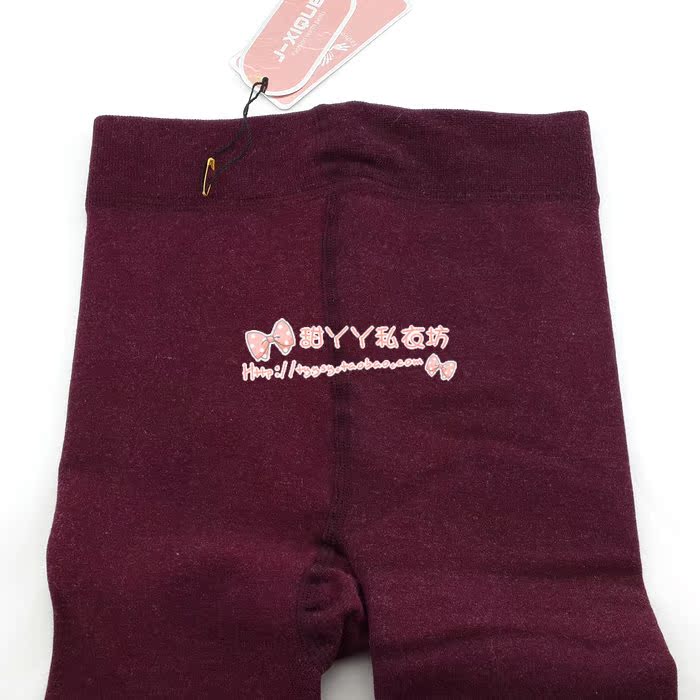 Authentic vàng magpie 7126 mơ bông tuyết sáng nhung một cộng với quần nhung siêu mềm chân mỏng bước chân quần tất đẹp cho bé