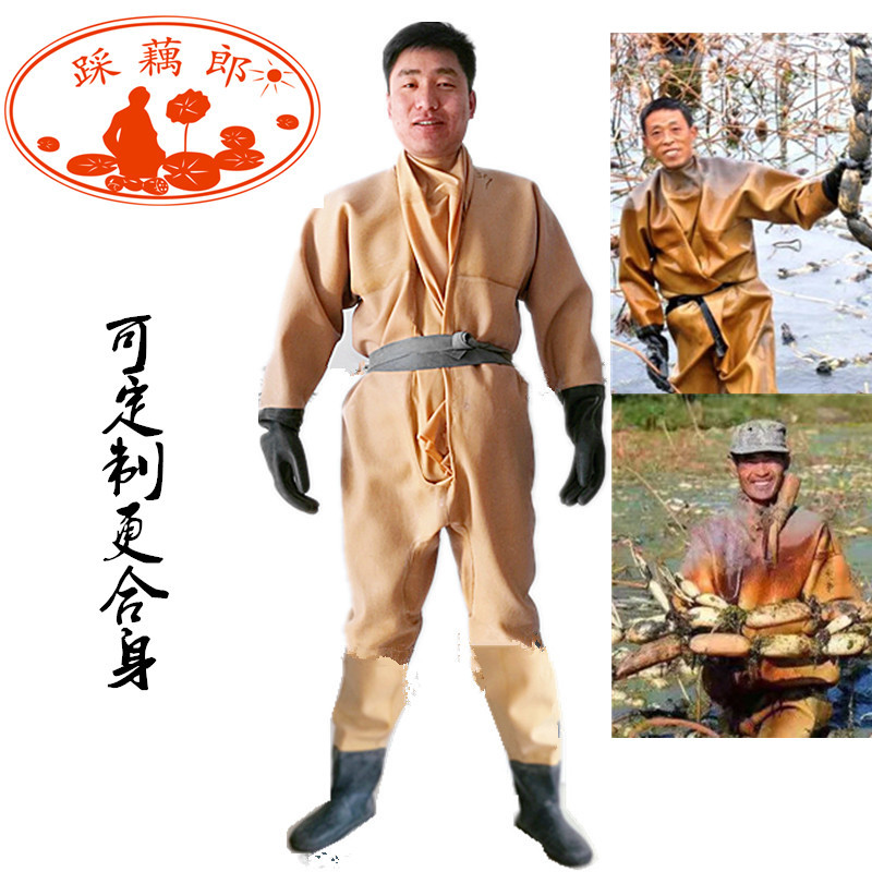 Lotus Root Digging Suit, Full-Body Thickened Wear-Resistant Rubber Pants, One-Piece Lotus Root Picking Pants, Lotus Root Digging Water-Proof Clothing