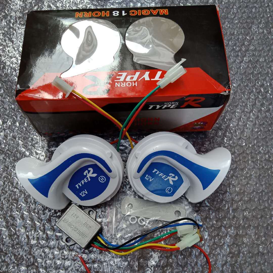 Xe máy vạn năng 8 âm ốc sên đa âm siêu lớn 12V Yamaha WISP sửa đổi bàn đạp quãng tám loa 	loa lắp cho xe máy	