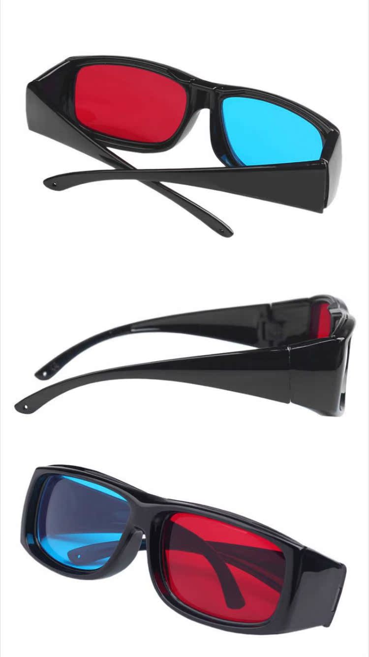 Lunettes 3D - Ref 1242284 Image 10