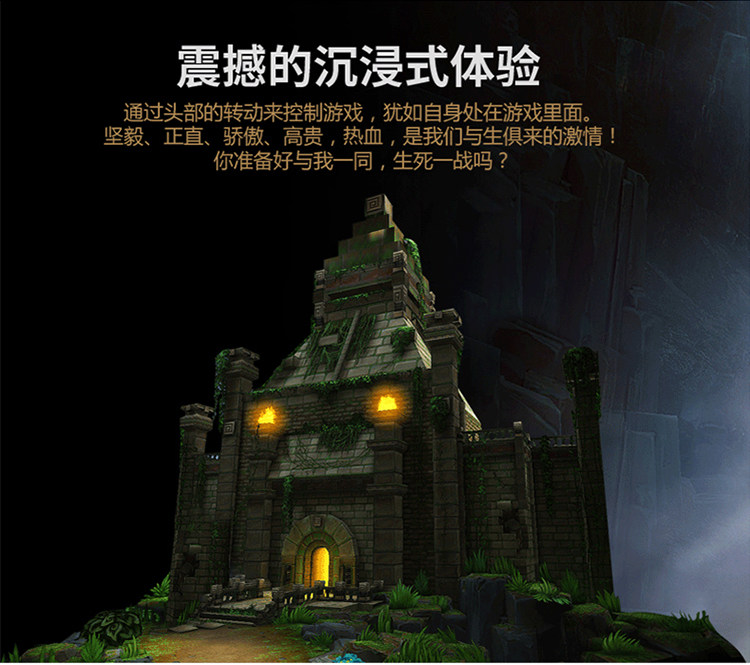 Lunettes VR ou 3D - Ref 1233876 Image 13