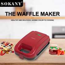 Foreign trade SOKANY08048 breakfast machine five-in-one replaceable plate steak sandwich machine waffle donut machine