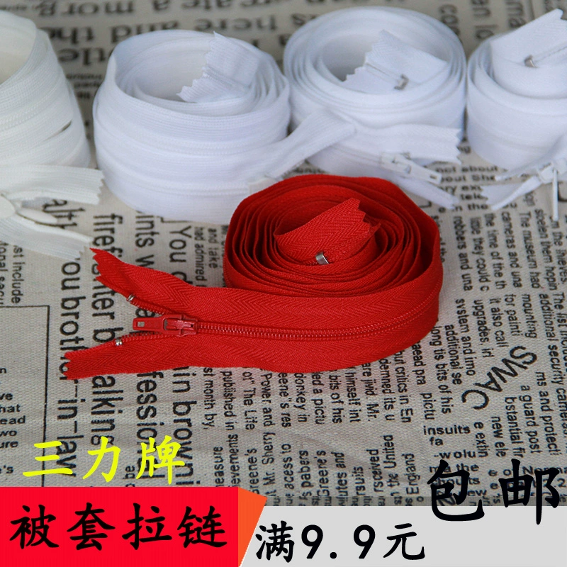 Vỏ chăn dây kéo dây kéo dài Dây kéo Sanli 1,5 mét 1 mét phụ kiện dây kéo màu đỏ và trắng 9,9 nhân dân tệ miễn phí vận chuyển - Phụ kiện chăm sóc mắt