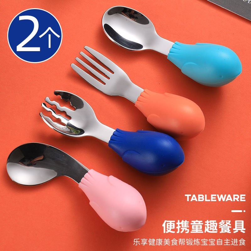 304 baby learning to eat training spoon newborn baby spoon stainless steel elbow children's fork spoon bending tableware