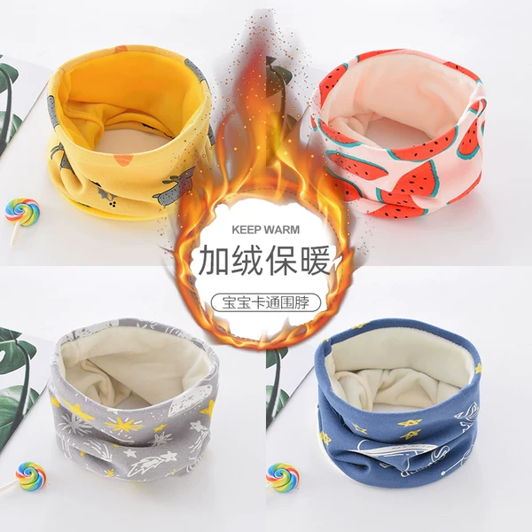 Товары от 婉莹母婴商城