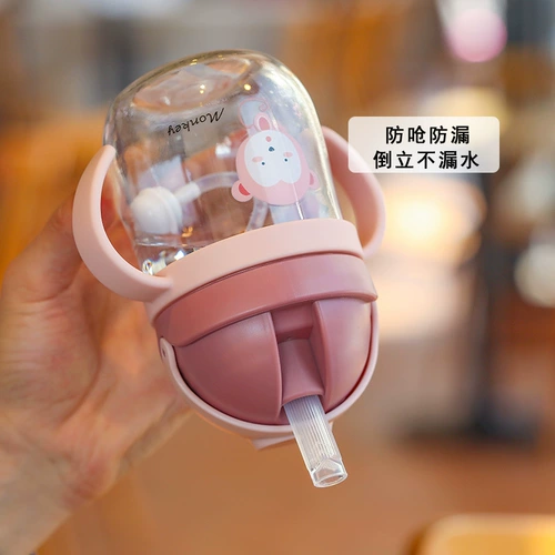 Детский вместительный и большой стакан со стаканом для младенца для тренировок