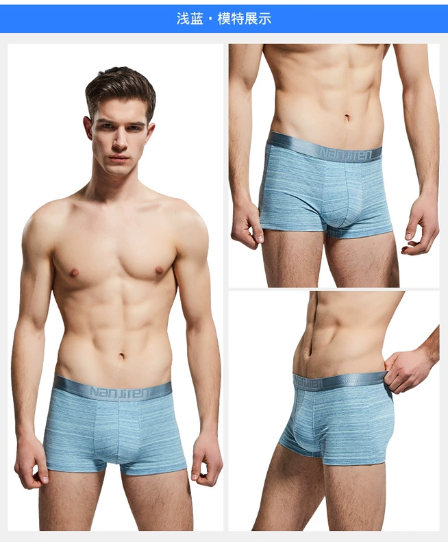 Mùa xuân và mùa hè thoải mái Nam Cực đồ lót nam boxer cotton kích thước lớn phiên bản lỏng của quần boxer cotton màu tinh khiết - Nam giới