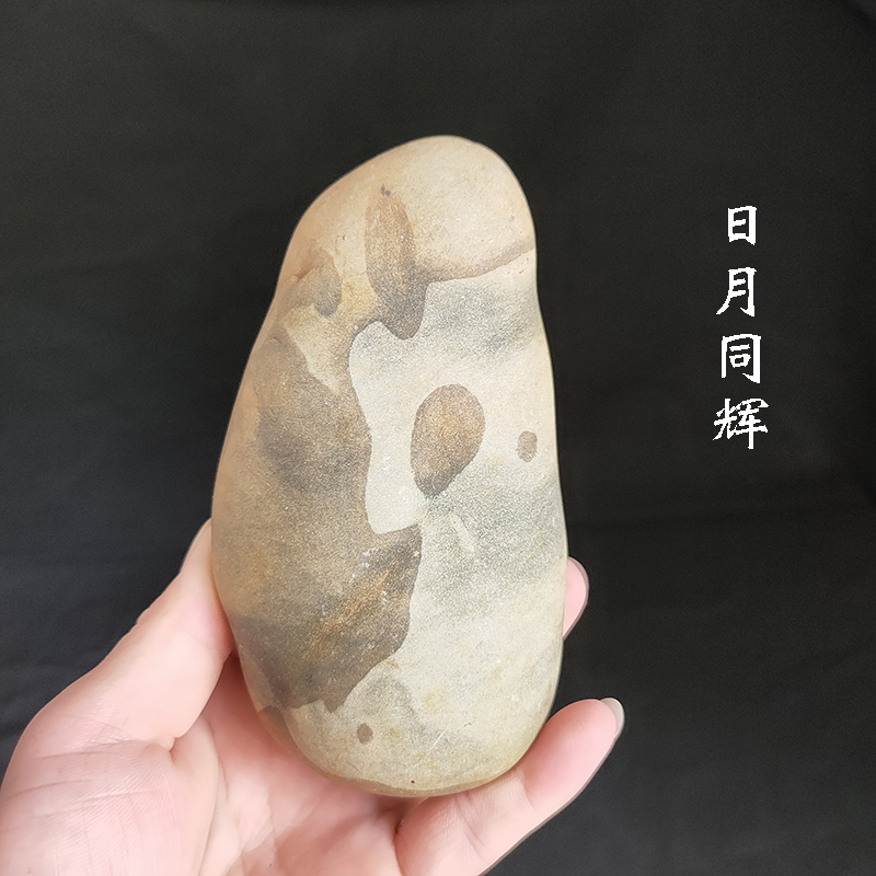 YS004 Natural Hongshui River original stone strange stone Dawan sketch picture stone pictographic stone Chinese retro stone ornament