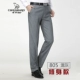 Kadan Road Suit Quần nam mùa thu và mùa đông dày kinh doanh thẳng Loose Kích thước lớn miễn phí Casual Casual Suit phù hợp với quần nhung vest nam đẹp